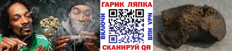 Где найти наркотики Верхняя Салда Псилоцибиновые грибы  Амфетамин  A-PVP  Мефедрон  КОКАИН  ГАШ 