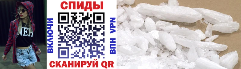 АМФ 98%  Верхняя Салда 