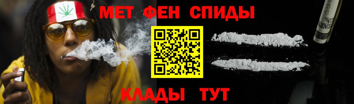 АМФ 97% Верхняя Салда
