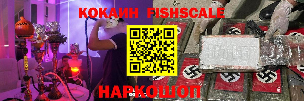 Cocaine Columbia Верхняя Салда