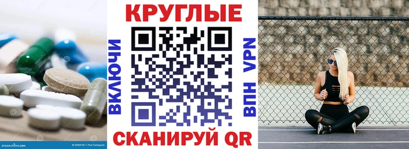 Ecstasy Punisher  Верхняя Салда 