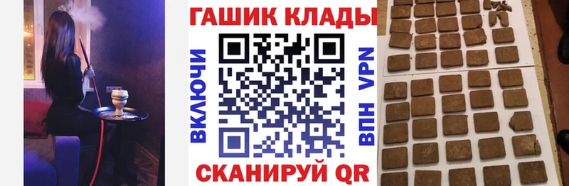 Гашиш гарик  Верхняя Салда 