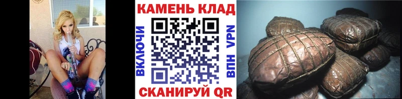Гашиш Ice-O-Lator Верхняя Салда