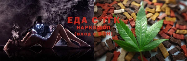 гидра Бабаево