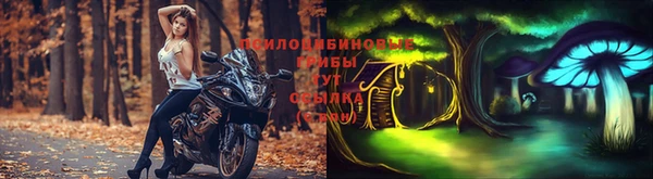 кокс Ахтубинск