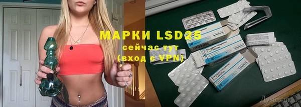 кокс Ахтубинск