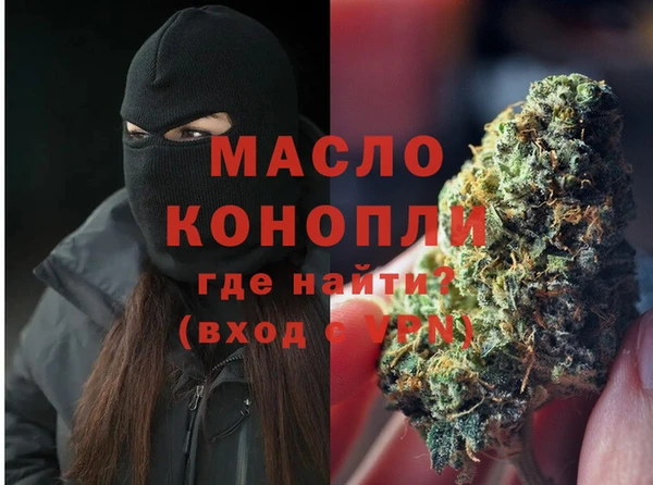 кокс Ахтубинск