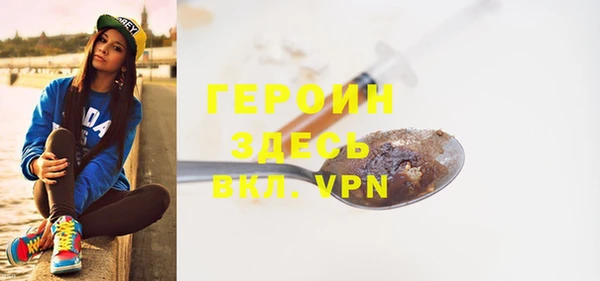 меф Аша