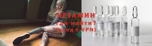 гидра Бабаево