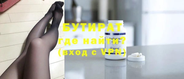 меф Аша