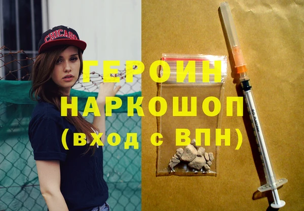 кокс Ахтубинск