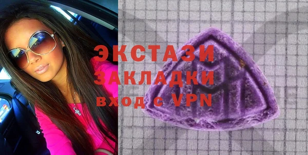 меф Аша