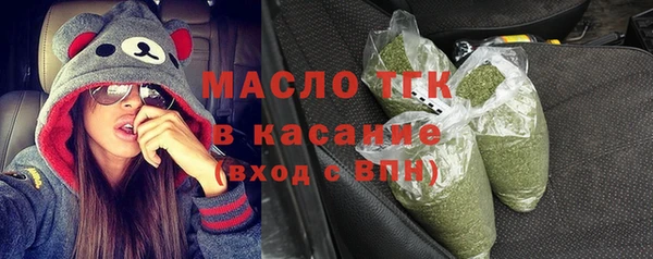 гидра Бабаево