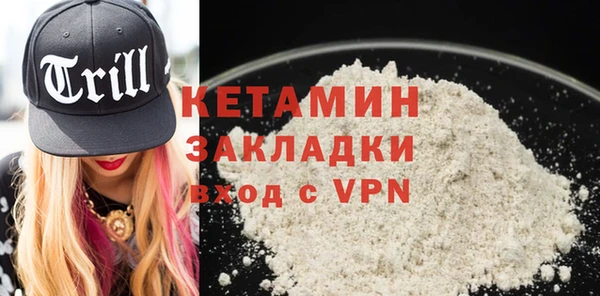 меф Аша
