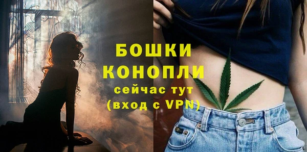 меф Аша