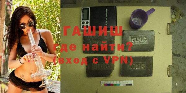 кокс Ахтубинск