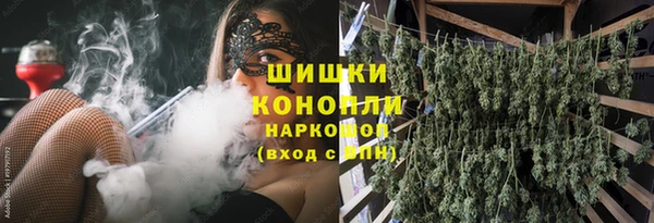 меф Аша