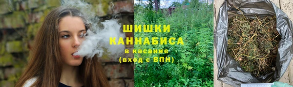 гидра Бабаево