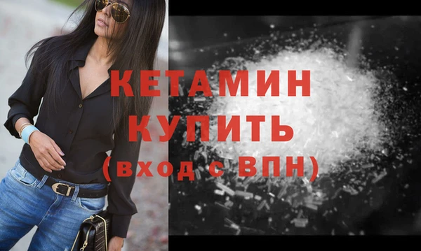 меф Аша