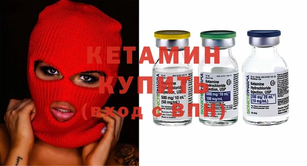 меф Аша