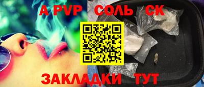 ПСИЛОЦИБИНОВЫЕ ГРИБЫ Беслан