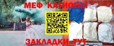 ПСИЛОЦИБИНОВЫЕ ГРИБЫ Беслан