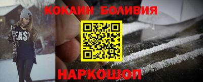 дистиллят марихуана Балахна