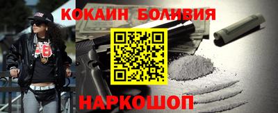 дистиллят марихуана Балахна