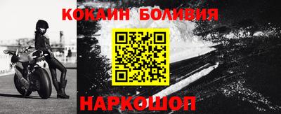 герыч Балашиха