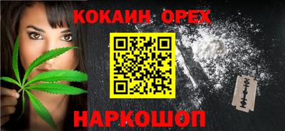 ПСИЛОЦИБИНОВЫЕ ГРИБЫ Беслан