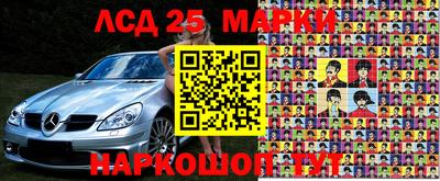 ПСИЛОЦИБИНОВЫЕ ГРИБЫ Беслан