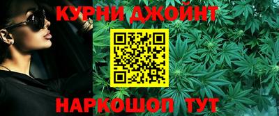 герыч Балашиха