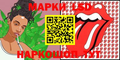 дистиллят марихуана Балахна
