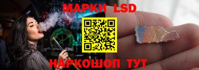 дистиллят марихуана Балахна