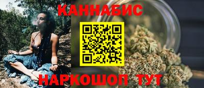 кокаин Бийск