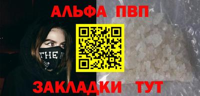 ПСИЛОЦИБИНОВЫЕ ГРИБЫ Беслан