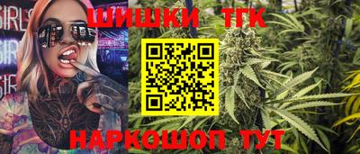 герыч Балашиха