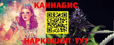 мефедрон мука Берёзовский