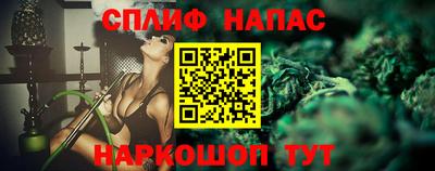 ПСИЛОЦИБИНОВЫЕ ГРИБЫ Беслан