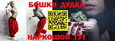 мефедрон мука Берёзовский