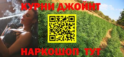 мефедрон мука Берёзовский