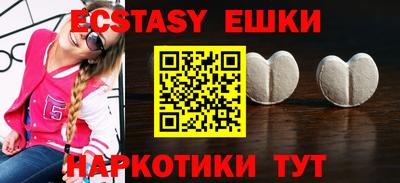 мефедрон мука Берёзовский