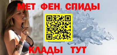 герыч Балашиха