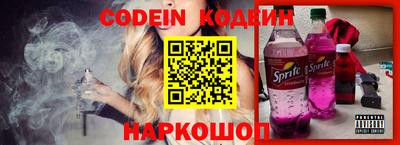 ПСИЛОЦИБИНОВЫЕ ГРИБЫ Беслан