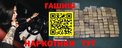 ПСИЛОЦИБИНОВЫЕ ГРИБЫ Беслан