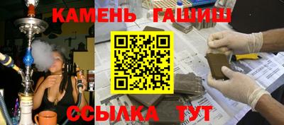 ПСИЛОЦИБИНОВЫЕ ГРИБЫ Беслан