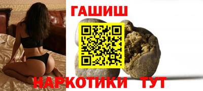 мефедрон мука Берёзовский