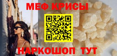 марки nbome Балаково