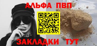 ПСИЛОЦИБИНОВЫЕ ГРИБЫ Беслан