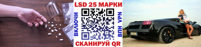 где купить наркоту  Верхняя Салда  ЛСД экстази кислота 